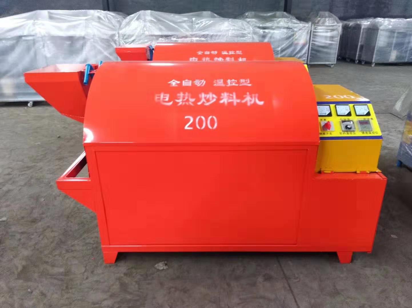  電加熱滾筒電炒鍋，電炒鍋，電加熱烘干機(jī)，電炒貨機(jī) 